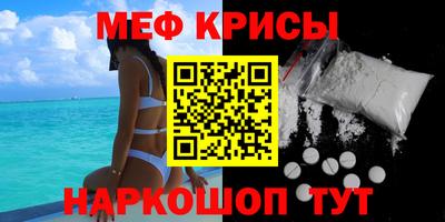 твердый Ярославль