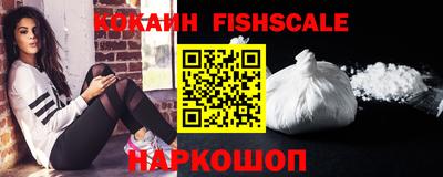 твердый Ярославль