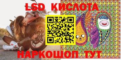твердый Ярославль