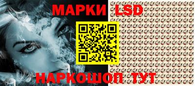 амфетамин Ярцево