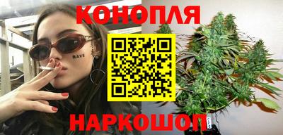 амфетамин Ярцево