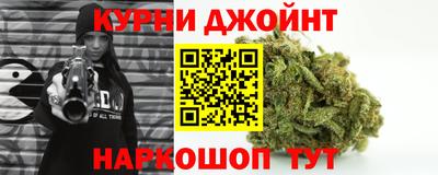 твердый Ярославль