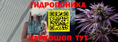 амфетамин Ярцево