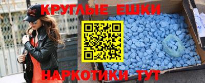 твердый Ярославль