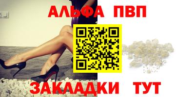 твердый Ярославль