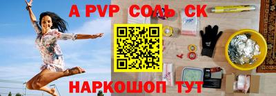 твердый Ярославль