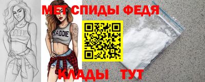 твердый Ярославль
