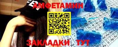 твердый Ярославль