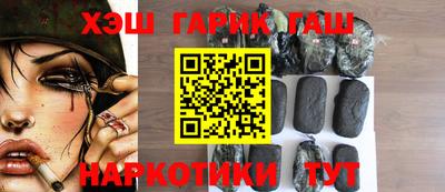 амфетамин Ярцево
