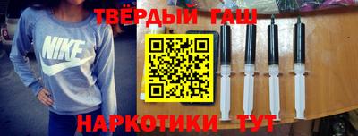 амфетамин Ярцево