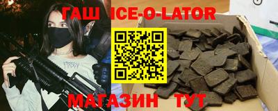 твердый Ярославль