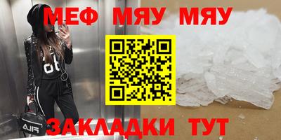 твердый Ярославль