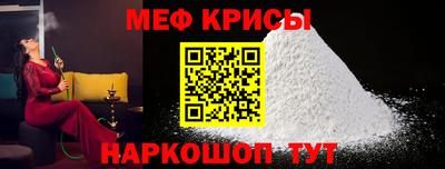 твердый Ярославль