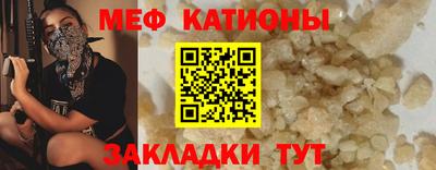твердый Ярославль